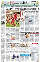 page8