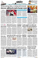 page10