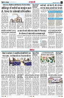 page11