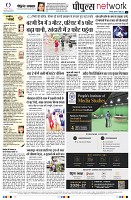 page12