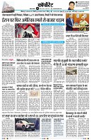 Page11