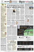 Page14
