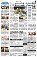 Page6