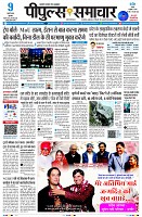Page1
