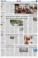 page9
