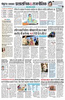 Page4