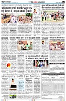Page4