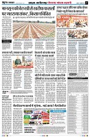 page7