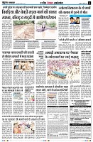 page10