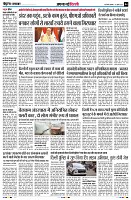 Page4