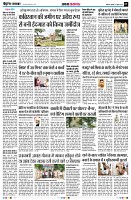page3