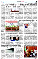 Page2