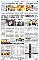 Page5