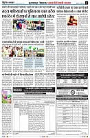Page8