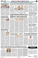 page2