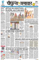 page3