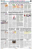 page7