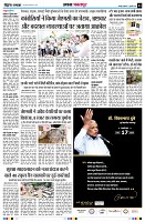 Page3