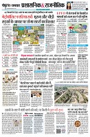 Page4