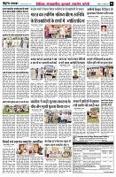 page6