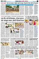 Page5