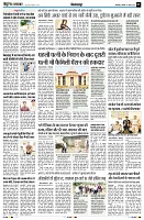 Page2