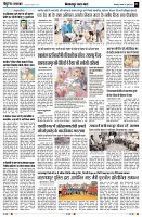 Page3
