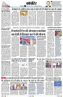 Page5