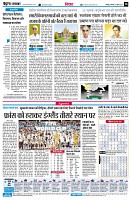Page6