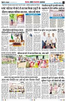 Page10