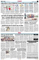 Page11