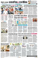 page2