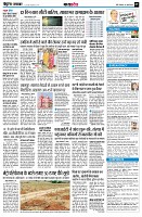 page9