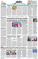 page10