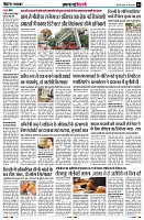 Page4