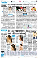 Page6