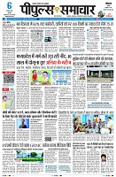 Page1