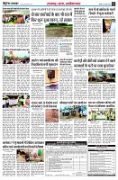 Page3
