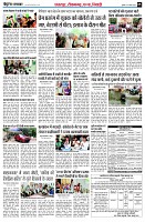 Page5