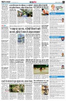 Page8