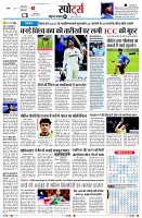 Page9