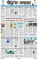 Page1