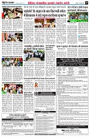 Page2