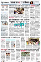 Page8