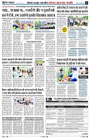 Page5
