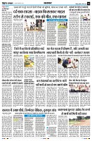 Page4