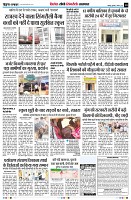 Page10