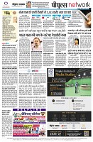 Page12