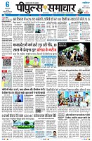 Page1