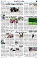 Page8